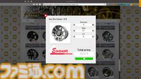 『カーメカニックシミュレーター2018』がSteamで無料配布中。クルマ好きにはたまらない、自動車の修理やチューニングのリアル体験シミュ【5月28日2時まで】