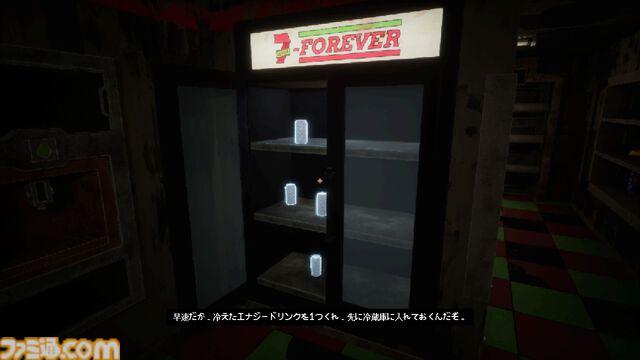 『地獄でいらっしゃいませ～』終わりのない“地獄のシフト”に閉じ込められる。ワンオペで死者たちを接客するコンビニ夜勤ホラーが配信