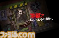 『地獄でいらっしゃいませ～』終わりのない“地獄のシフト”に閉じ込められる。ワンオペで死者たちを接客するコンビニ夜勤ホラーが配信