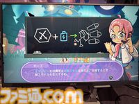 『夢閃少女』メカをまとった女子高生たちが夢の世界で大暴れ！　『パンスト』ライクな絵柄も魅力のふたりプレイ対応アクションローグライク【BitSummit2026】