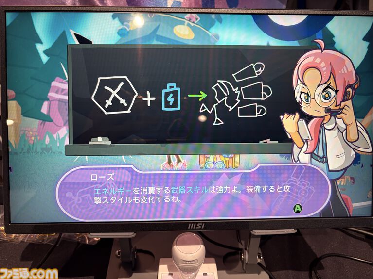 『夢閃少女』メカをまとった女子高生たちが夢の世界で大暴れ! 『パンスト』ライクな絵柄も魅力のふたりプレイ対応アクションローグライク【BitSummit2026】