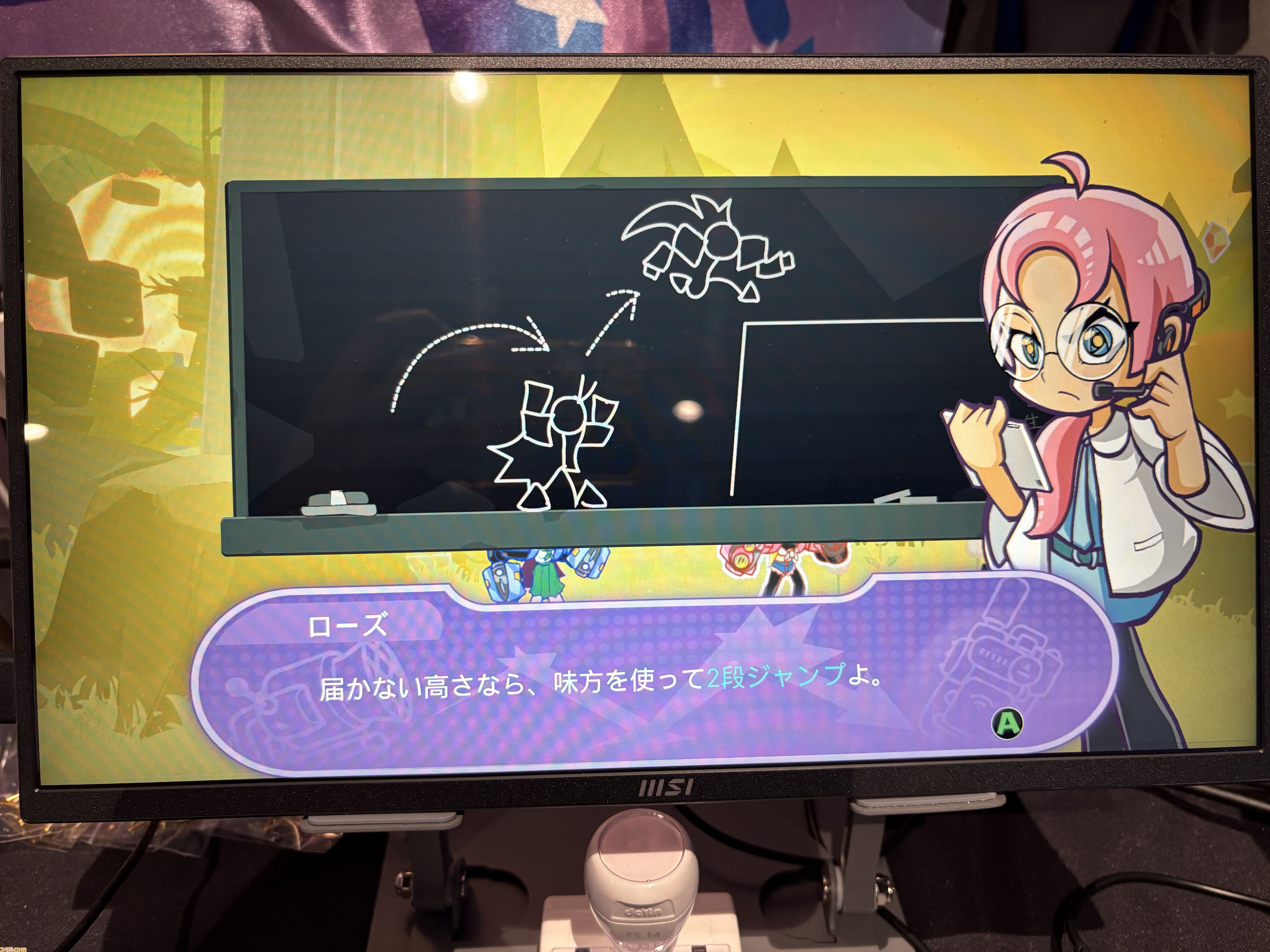 『夢閃少女』メカをまとった女子高生たちが夢の世界で大暴れ！　『パンスト』ライクな絵柄も魅力のふたりプレイ対応アクションローグライク【BitSummit2026】