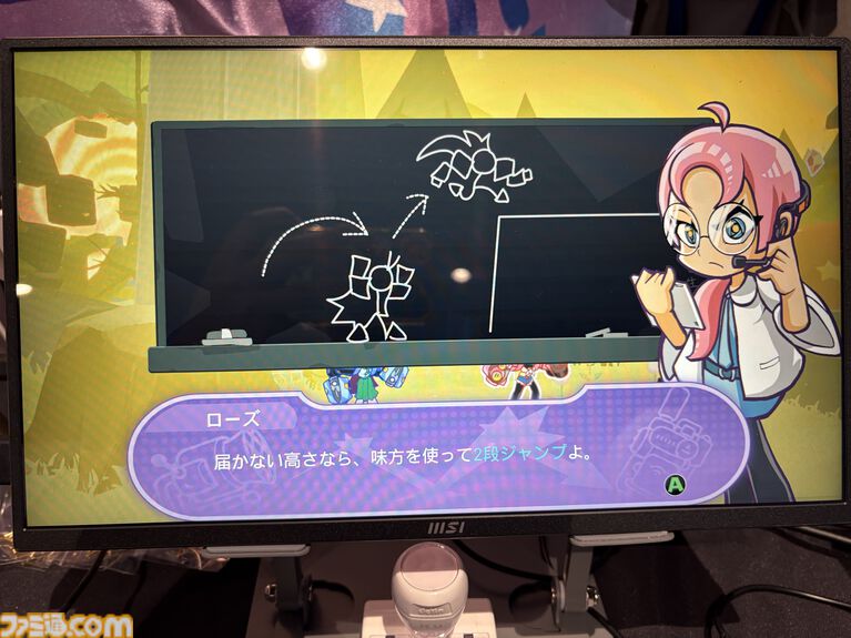 『夢閃少女』メカをまとった女子高生たちが夢の世界で大暴れ! 『パンスト』ライクな絵柄も魅力のふたりプレイ対応アクションローグライク【BitSummit2026】
