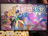 『夢閃少女』メカをまとった女子高生たちが夢の世界で大暴れ！　『パンスト』ライクな絵柄も魅力のふたりプレイ対応アクションローグライク【BitSummit2026】