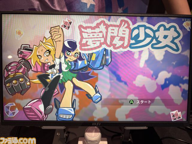 『夢閃少女』メカをまとった女子高生たちが夢の世界で大暴れ！　『パンスト』ライクな絵柄も魅力のふたりプレイ対応アクションローグライク【BitSummit2026】