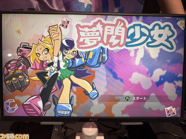 『夢閃少女』メカをまとった女子高生たちが夢の世界で大暴れ! 『パンスト』ライクな絵柄も魅力のふたりプレイ対応アクションローグライク【BitSummit2026】