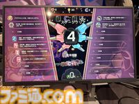 『夢閃少女』メカをまとった女子高生たちが夢の世界で大暴れ！　『パンスト』ライクな絵柄も魅力のふたりプレイ対応アクションローグライク【BitSummit2026】