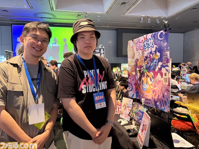 『夢閃少女』メカをまとった女子高生たちが夢の世界で大暴れ！　『パンスト』ライクな絵柄も魅力のふたりプレイ対応アクションローグライク【BitSummit2026】