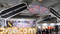 BitSummit PUNCHの『Pain Pain Go Away!』ブースで体験可能な“第四境界”の最新作ARG『幽霊少女の捜索ティッシュ』は本編の前日譚！【BitSummit2026】