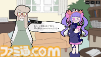 BitSummit PUNCHの『Pain Pain Go Away!』ブースで体験可能な“第四境界”の最新作ARG『幽霊少女の捜索ティッシュ』は本編の前日譚！【BitSummit2026】