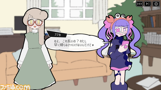 BitSummit PUNCHの『Pain Pain Go Away!』ブースで体験可能な“第四境界”の最新作ARG『幽霊少女の捜索ティッシュ』は本編の前日譚！【BitSummit2026】