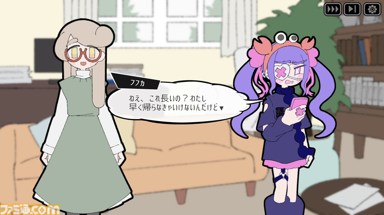 BitSummit PUNCHの『Pain Pain Go Away!』ブースで体験可能な“第四境界”の最新作ARG『幽霊少女の捜索ティッシュ』は本編の前日譚！【BitSummit2026】