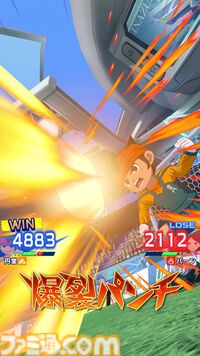 『イナズマイレブン』最新情報番組″イナダイ”が5月29日21時より配信。最新作『イナズマイレブン クロス』などに関する情報を公開予定