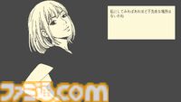 『halfmoon』死後案内所で働く少女たちの2D短編アドベンチャーが発売。白と黒のみのピクセルアートが独特な世界観を生む