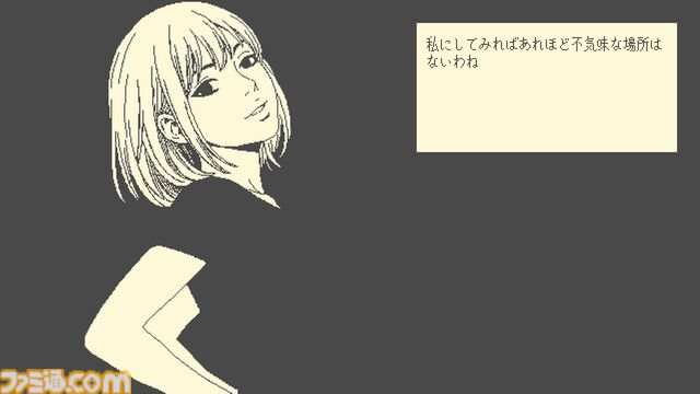 『halfmoon』死後案内所で働く少女たちの2D短編アドベンチャーが発売。白と黒のみのピクセルアートが独特な世界観を生む