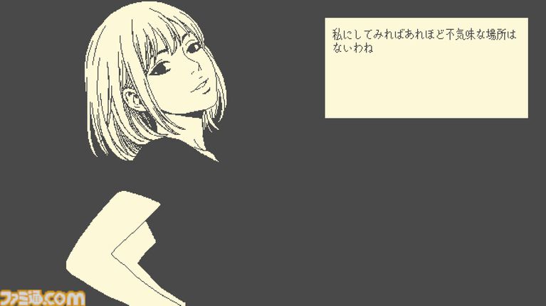 『halfmoon』死後案内所で働く少女たちの2D短編アドベンチャーが発売。白と黒のみのピクセルアートが独特な世界観を生む