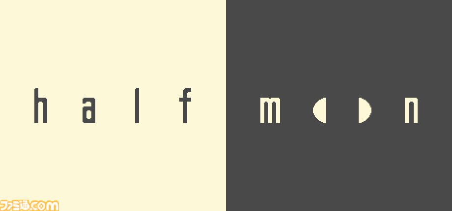 『halfmoon』死後案内所で働く少女たちの2D短編アドベンチャーが発売。白と黒のみのピクセルアートが独特な世界観を生む