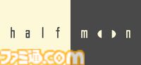 『halfmoon』死後案内所で働く少女たちの2D短編アドベンチャーが発売。白と黒のみのピクセルアートが独特な世界観を生む