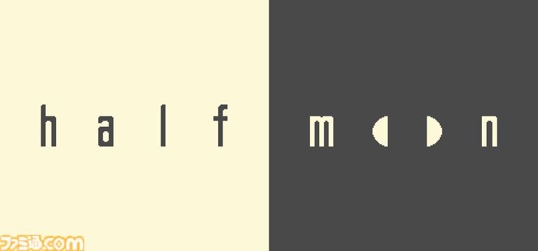 『halfmoon』死後案内所で働く少女たちの2D短編アドベンチャーが発売。白と黒のみのピクセルアートが独特な世界観を生む