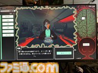『Am I Nima』母親に監禁された少女が、言葉を紡いで真実に迫るサイコホラー。母と娘、どちらも信用できない不穏な雰囲気に引き込まれる【BitSummit PUNCH】