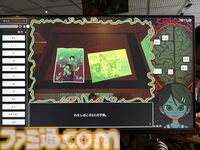 『Am I Nima』母親に監禁された少女が、言葉を紡いで真実に迫るサイコホラー。母と娘、どちらも信用できない不穏な雰囲気に引き込まれる【BitSummit PUNCH】