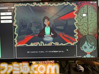 『Am I Nima』母親に監禁された少女が、言葉を紡いで真実に迫るサイコホラー。母と娘、どちらも信用できない不穏な雰囲気に引き込まれる【BitSummit PUNCH】
