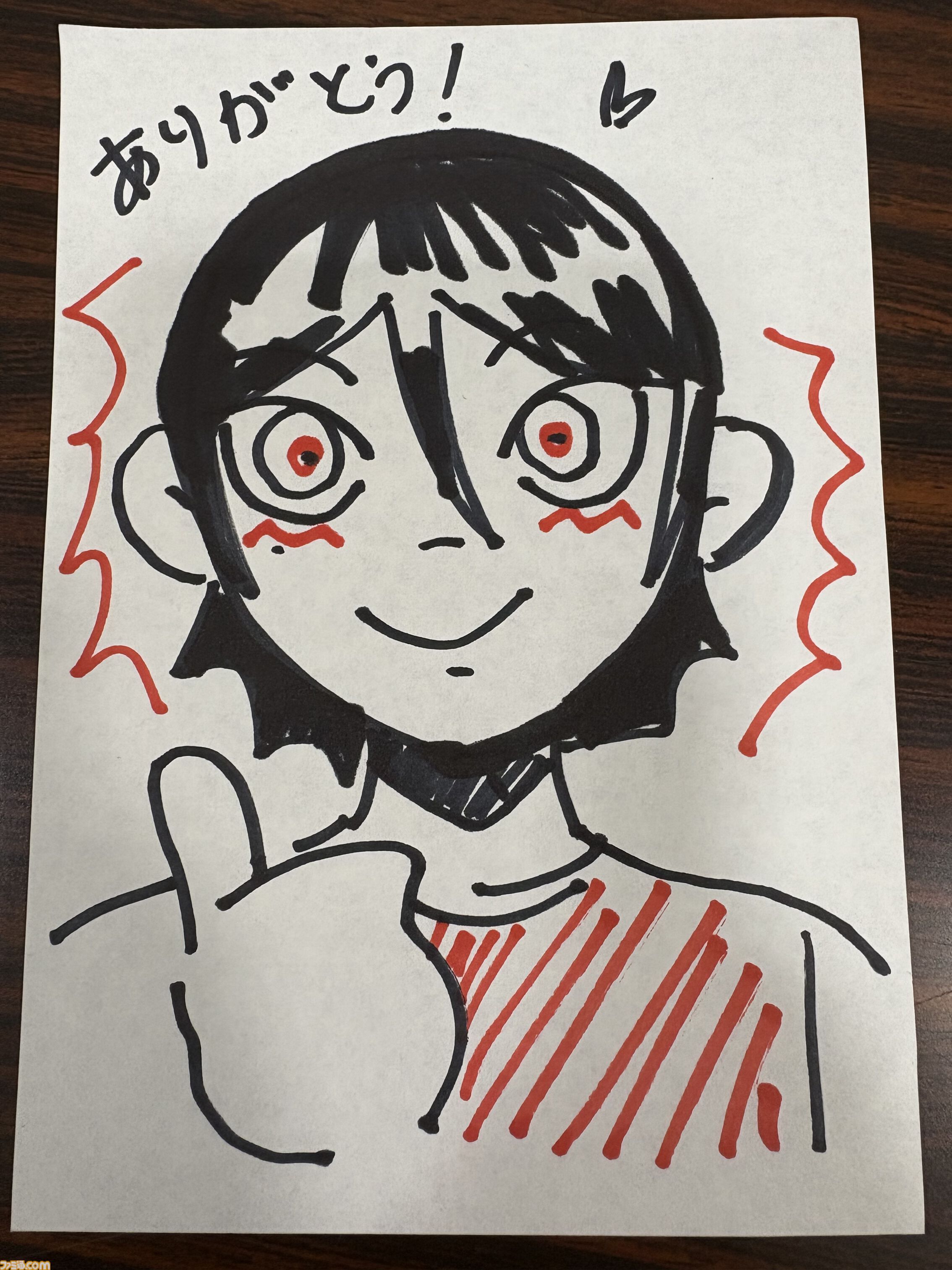 『Am I Nima』母親に監禁された少女が、言葉を紡いで真実に迫るサイコホラー。母と娘、どちらも信用できない不穏な雰囲気に引き込まれる【BitSummit PUNCH】