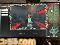 『Am I Nima』母親に監禁された少女が、言葉を紡いで真実に迫るサイコホラー。母と娘、どちらも信用できない不穏な雰囲気に引き込まれる【BitSummit PUNCH】