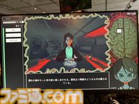 『Am I Nima』母親に監禁された少女が、言葉を紡いで真実に迫るサイコホラー。母と娘、どちらも信用できない不穏な雰囲気に引き込まれる【BitSummit PUNCH】