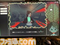 『Am I Nima』母親に監禁された少女が、言葉を紡いで真実に迫るサイコホラー。母と娘、どちらも信用できない不穏な雰囲気に引き込まれる【BitSummit PUNCH】