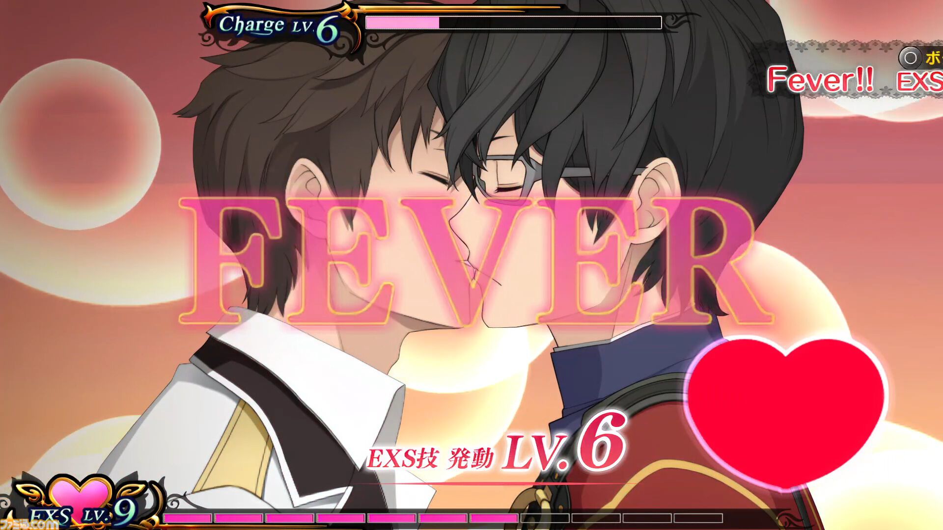 『エクステトラ』キスで世界を救うRPGのHDリマスター版がSteamにて7/30配信。Switch/Switch2、PS5版も制作決定