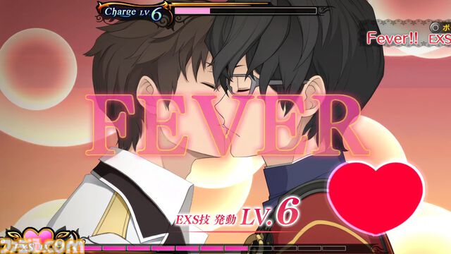 『エクステトラ』キスで世界を救うRPGのHDリマスター版がSteamにて7/30配信。Switch/Switch2、PS5版も制作決定