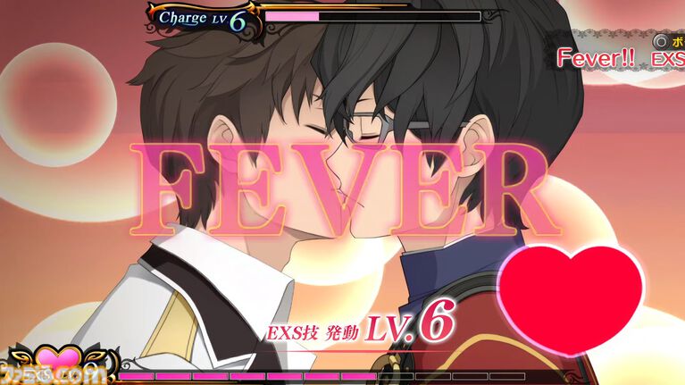 『エクステトラ』キスで世界を救うRPGのHDリマスター版がSteamにて7/30配信。Switch/Switch2、PS5版も制作決定