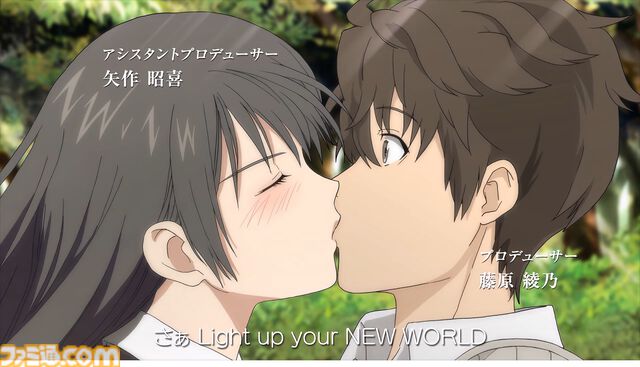 『エクステトラ』キスで世界を救うRPGのHDリマスター版がSteamにて7/30配信。Switch/Switch2、PS5版も制作決定