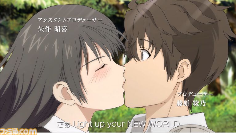 『エクステトラ』キスで世界を救うRPGのHDリマスター版がSteamにて7/30配信。Switch/Switch2、PS5版も制作決定