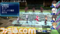 『エクステトラ』キスで世界を救うRPGのHDリマスター版がSteamにて7/30配信。Switch/Switch2、PS5版も制作決定