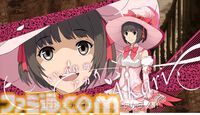 『エクステトラ』キスで世界を救うRPGのHDリマスター版がSteamにて7/30配信。Switch/Switch2、PS5版も制作決定