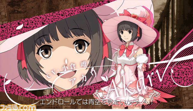 『エクステトラ』キスで世界を救うRPGのHDリマスター版がSteamにて7/30配信。Switch/Switch2、PS5版も制作決定