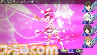 『エクステトラ』キスで世界を救うRPGのHDリマスター版がSteamにて7/30配信。Switch/Switch2、PS5版も制作決定