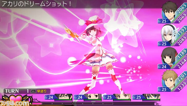 『エクステトラ』キスで世界を救うRPGのHDリマスター版がSteamにて7/30配信。Switch/Switch2、PS5版も制作決定
