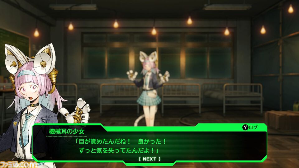 『デモンキルデモン』止め時を失うディストピア・ダンジョンRPG、体験版配信中。迷宮の構造を変化させる″黄泉の花”を活用するのが攻略の鍵