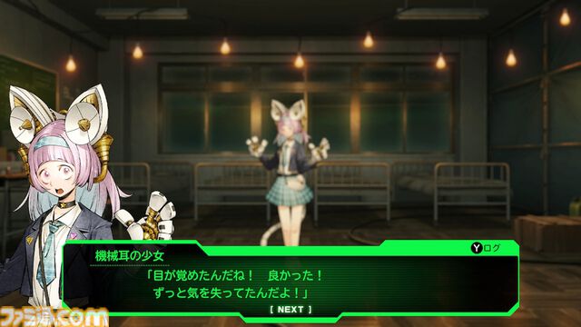 『デモンキルデモン』止め時を失うディストピア・ダンジョンRPG、体験版配信中。迷宮の構造を変化させる″黄泉の花”を活用するのが攻略の鍵