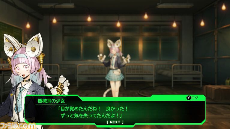 『デモンキルデモン』止め時を失うディストピア・ダンジョンRPG、体験版配信中。迷宮の構造を変化させる″黄泉の花”を活用するのが攻略の鍵