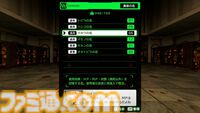 『デモンキルデモン』止め時を失うディストピア・ダンジョンRPG、体験版配信中。迷宮の構造を変化させる″黄泉の花”を活用するのが攻略の鍵