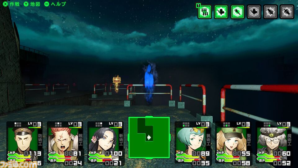 『デモンキルデモン』止め時を失うディストピア・ダンジョンRPG、体験版配信中。迷宮の構造を変化させる″黄泉の花”を活用するのが攻略の鍵