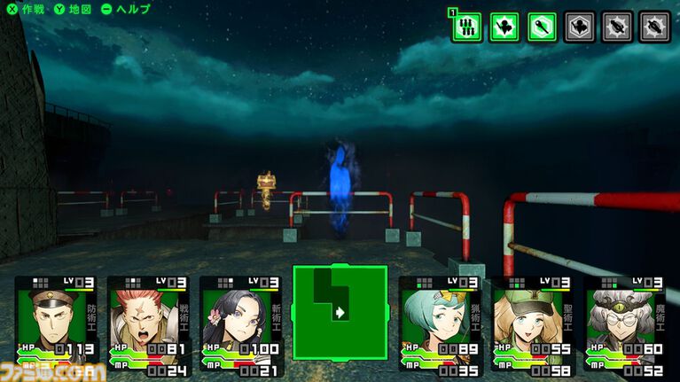 『デモンキルデモン』止め時を失うディストピア・ダンジョンRPG、体験版配信中。迷宮の構造を変化させる″黄泉の花”を活用するのが攻略の鍵