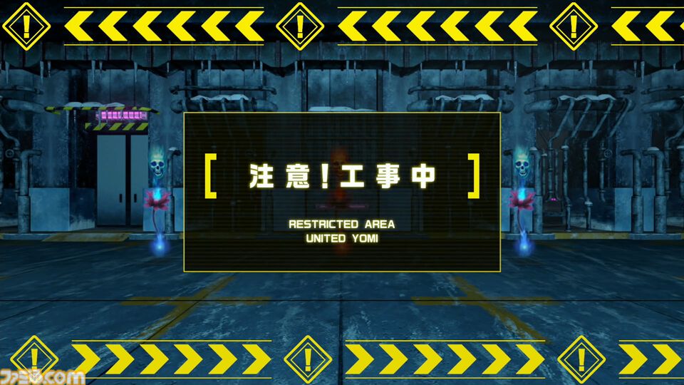 『デモンキルデモン』止め時を失うディストピア・ダンジョンRPG、体験版配信中。迷宮の構造を変化させる″黄泉の花”を活用するのが攻略の鍵