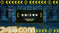 『デモンキルデモン』止め時を失うディストピア・ダンジョンRPG、体験版配信中。迷宮の構造を変化させる″黄泉の花”を活用するのが攻略の鍵
