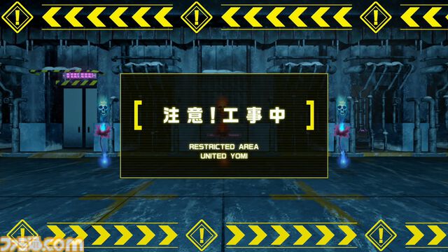 『デモンキルデモン』止め時を失うディストピア・ダンジョンRPG、体験版配信中。迷宮の構造を変化させる″黄泉の花”を活用するのが攻略の鍵