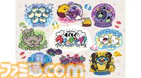 『ポケモン』ゴローンのおにぎりポーチや悪い夢を食べるスリープのリバーシブルクッションが登場。もぐもぐ姿にフォーカスしたグッズが5月30日発売